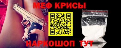 дживик Янаул