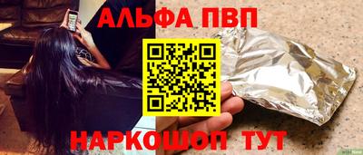 меф VHQ Ярославль