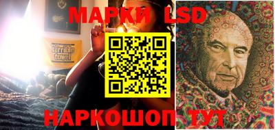 меф VHQ Ярославль