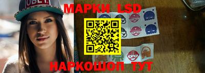 дживик Янаул