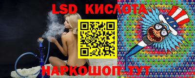 мефедрон Ярцево