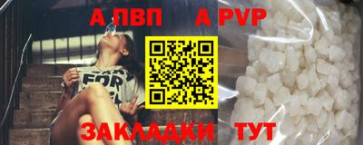 ГАЛЛЮЦИНОГЕННЫЕ ГРИБЫ Анжеро-Судженск
