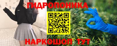 меф VHQ Ярославль