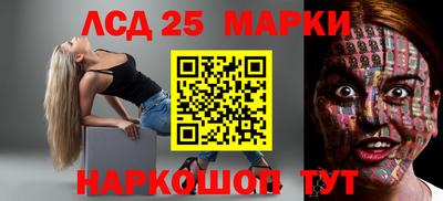 дживик Янаул
