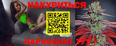 меф VHQ Ярославль