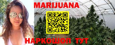 меф VHQ Ярославль