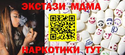 дживик Янаул