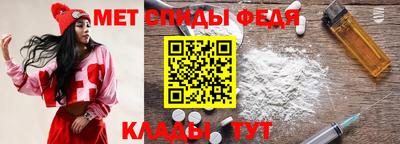 COCAINE Ангарск