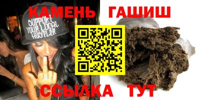 меф VHQ Ярославль