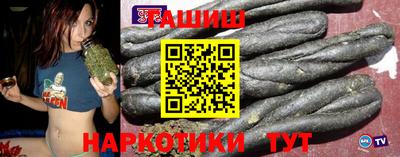 дживик Янаул