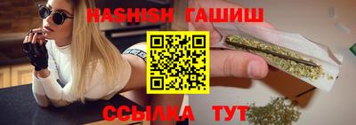 мефедрон Ярцево