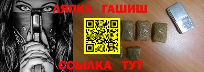 мефедрон Ярцево