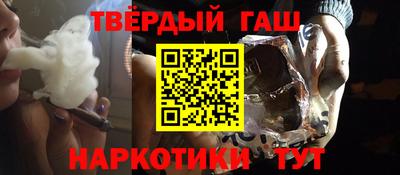 дживик Янаул