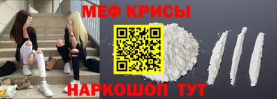 дживик Янаул